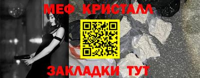 соль курить ск Гусев