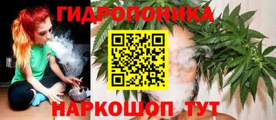 меф Гусиноозёрск