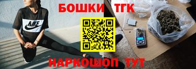 меф Гусиноозёрск