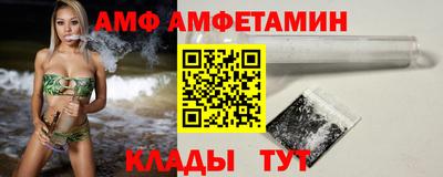соль курить ск Гусев