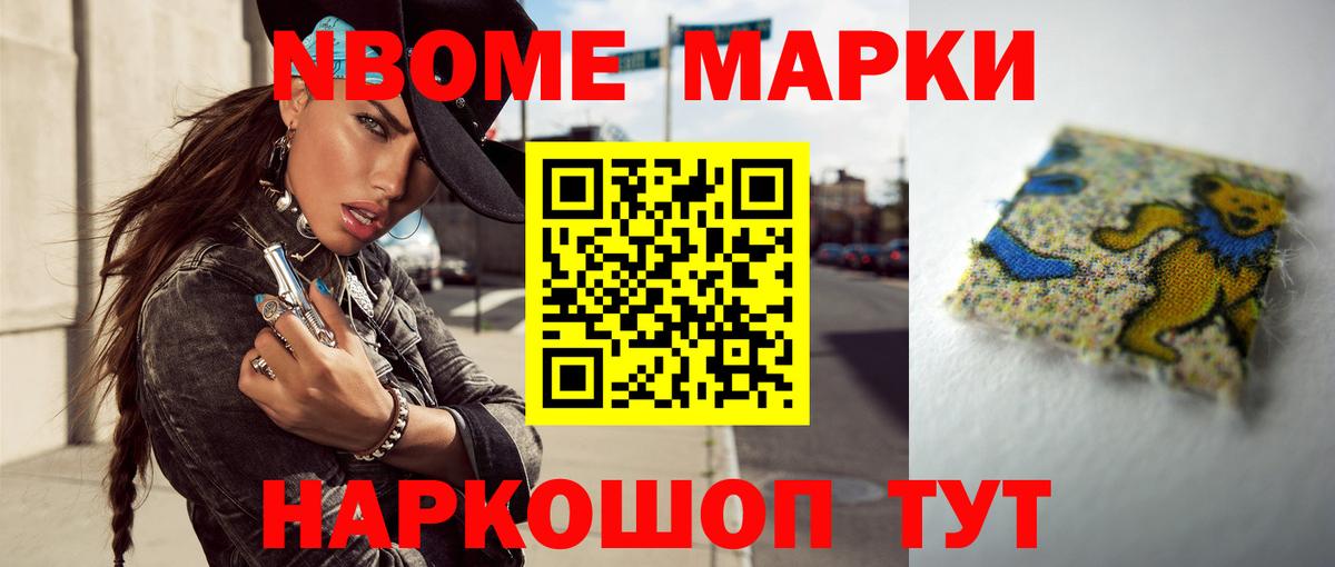 Лсд 25 экстази кислота  Вход с VPN  Лсд 25 экстази кислота  Магадан 