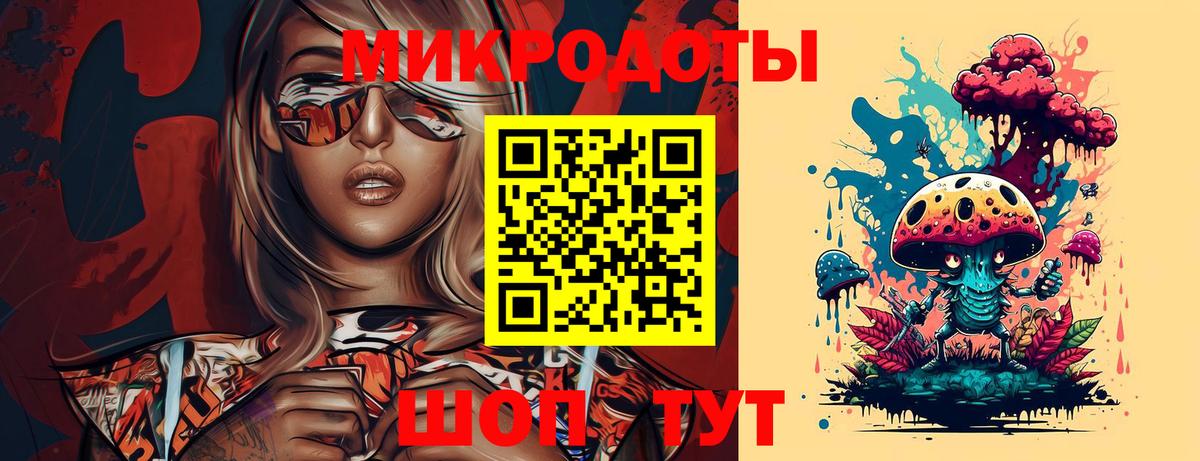 где купить наркотик  Псилоцибиновые грибы Cubensis  Вход с VPN  Магадан  Псилоцибиновые грибы Magic Shrooms 